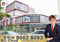 Blk 122 Kim Tian Road (Bukit Merah), HDB 5 Rooms #200600312
